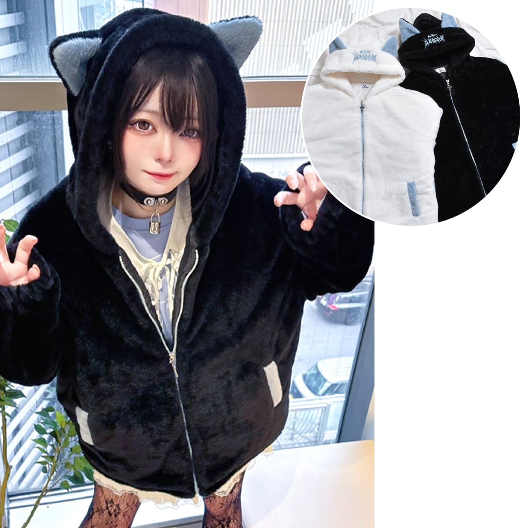 【10/31新着】ふわもこ カラーネコ耳ファーブルゾン