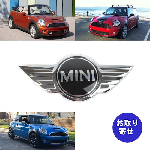 純正 バッジ エンブレム 51142754972 51 14 2 754 972 Mini Cooper R55 R56 R57 Clubman Convertible Cabriolet ミニ クラブマン コンバーチブル カブリオレ