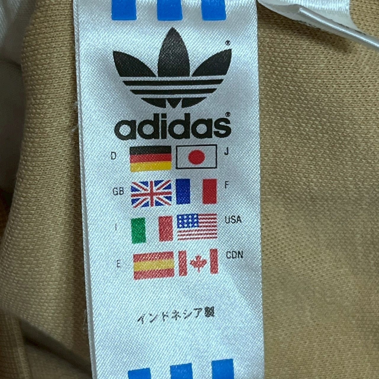 adidas アディダス トラックジャケット L 刺繍ロゴ ワンポイントロゴ