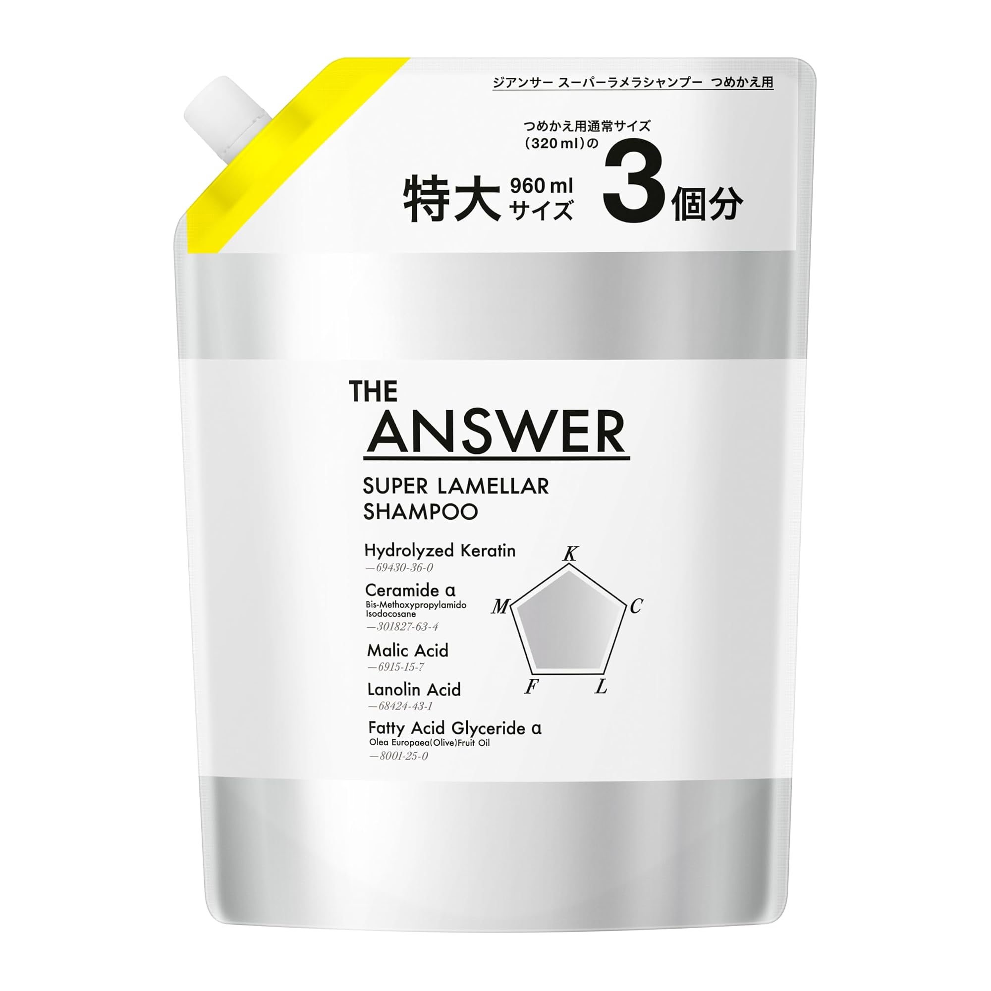 SENN セン オールインワンシャンプー (実_minori) 400g ノンシリコン