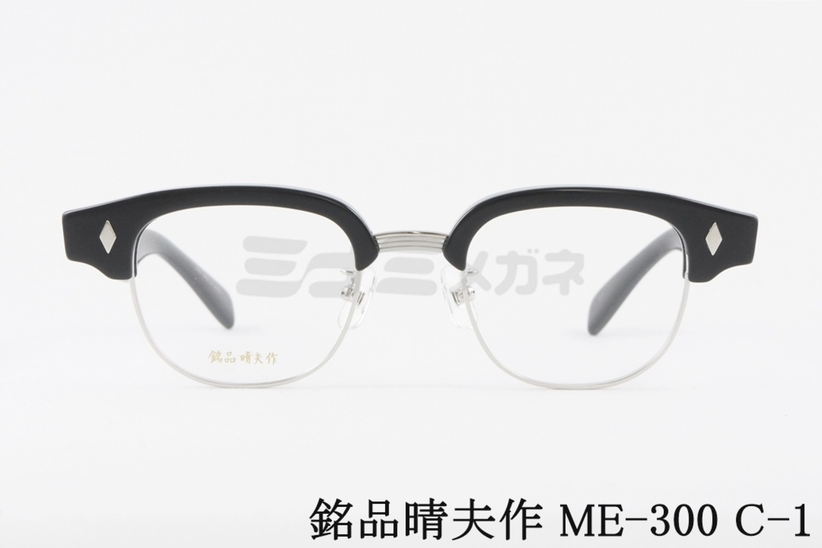 e945ed36930f3ecd49e2ec6e7b8276 