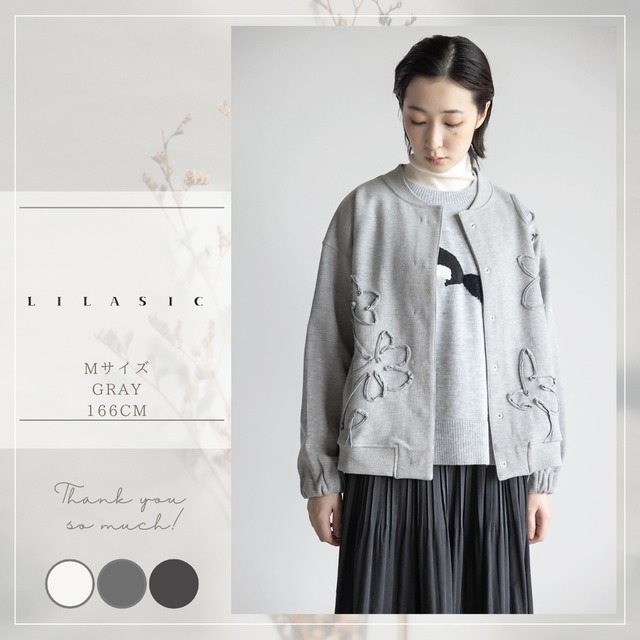 LILASIC/SHHW5534/リラシク/ブレードエンブロイダリーカーディガン/スエットカーデ/スエットブルゾン/刺繍スエット/ライトアウター/ブレード刺繍