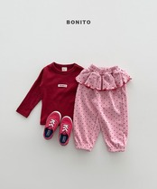【取寄/韓国直送】BONITO 26/AT カラーリブTシャツ|夏服|韓国子供服
