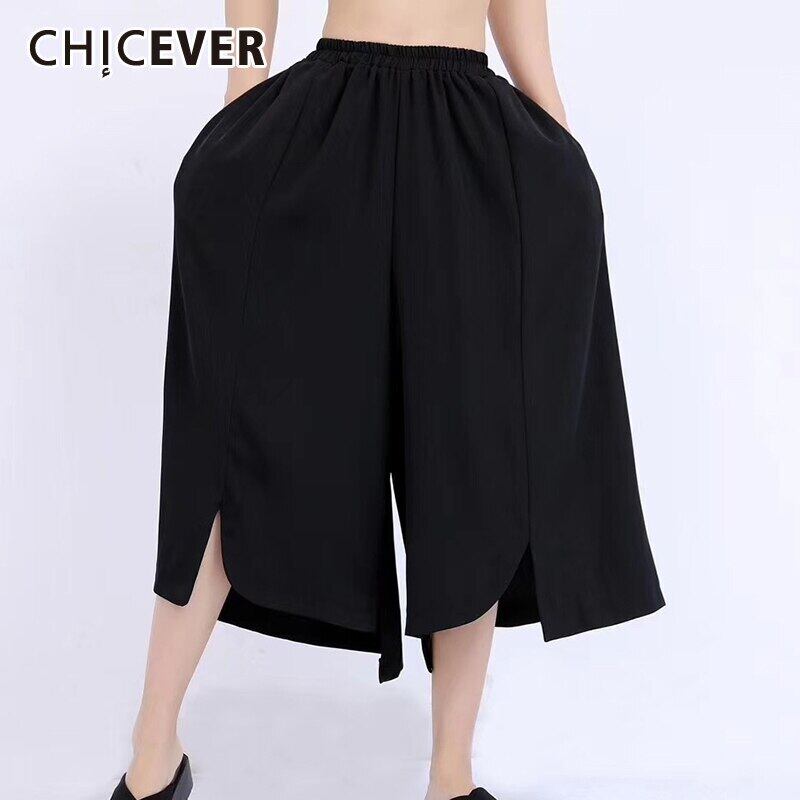 CHICEVERウィメンズパンツウエストポケットサイドスプリットオーバーサイズルーズアンクルレングスパンツ2020春服 スプリング 春物 6base550721232052