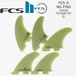 FCS2 フィン FCS II Performer Carver Neo Glass Eco Blend Tri-Quad 5枚セット ネオグラス エコブレンド パフォーマー カーバー トライクアッド サーフィン 日本正規品