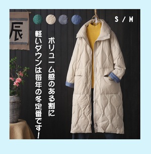 送料無料 ダウンコート レディース ダウンジャケット アウター コート ロングコート 大きいサイズ ダウンジャケット ダウンコート 秋 冬 防寒 アウター ボア レディース グリーン ブラック ベージュ ブルー S M L 新作