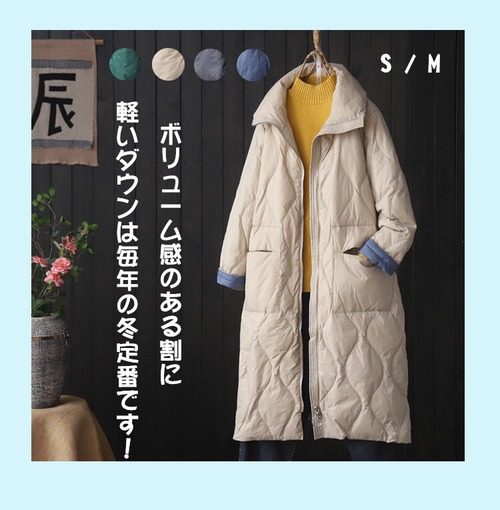 送料無料 ダウンコート レディース ダウンジャケット アウター コート ロングコート 大きいサイズ ダウンジャケット ダウンコート 秋 冬 防寒 アウター ボア レディース グリーン ブラック ベージュ ブルー S M L 新作