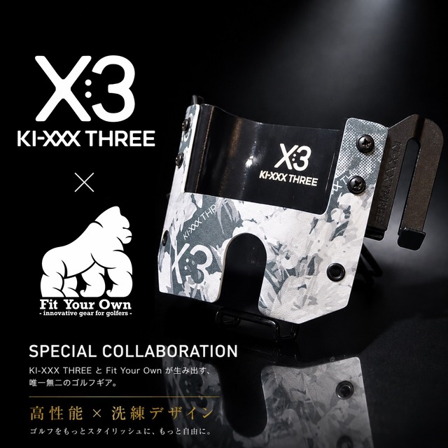 【コラボサブバート】KI-XXX THREE(キックスリー）LIMITED