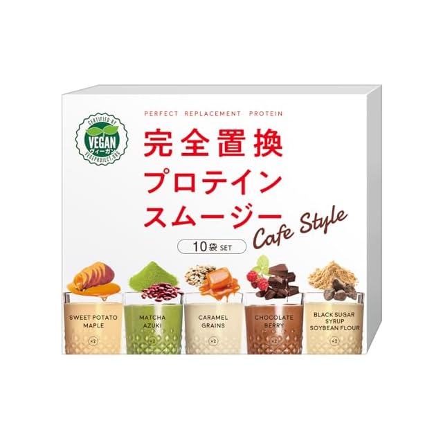 パイラ ファイリングプラス(45包入り) | PAY ID