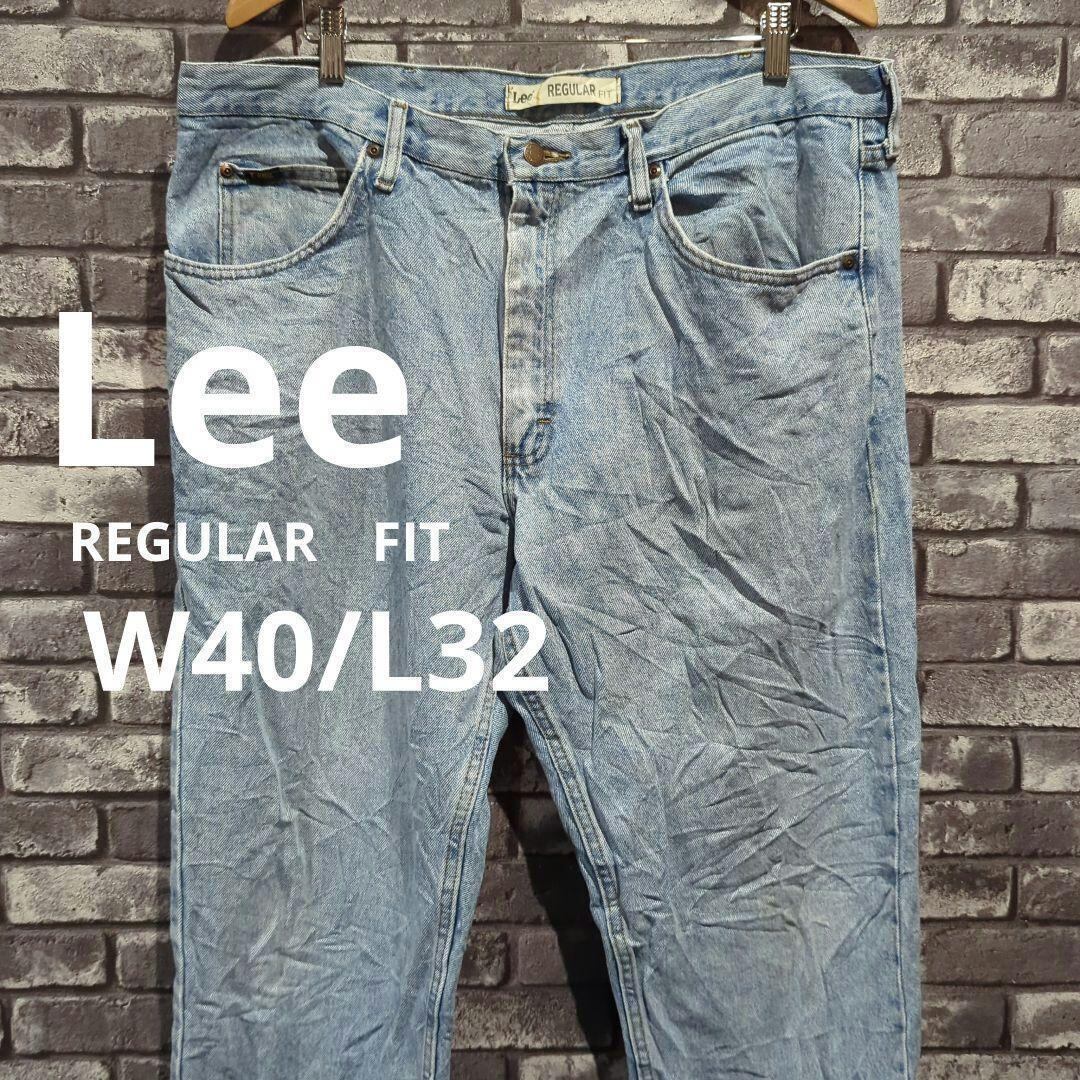 Lee/ジーンズ ライトブルー メンズw40 極太テーパードデニム ...