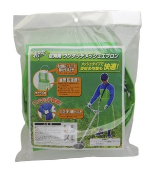 【在庫処分】高儀(Takagi) EARTH MAN 草刈用 ワンタッチメッシュエプロン フリーサイズ【夏場も快適】【ワンタッチ脱着】 草刈りエプロン 草刈り道具 前掛け 作業用 園芸用 ガーデニング 庭作業 農作業