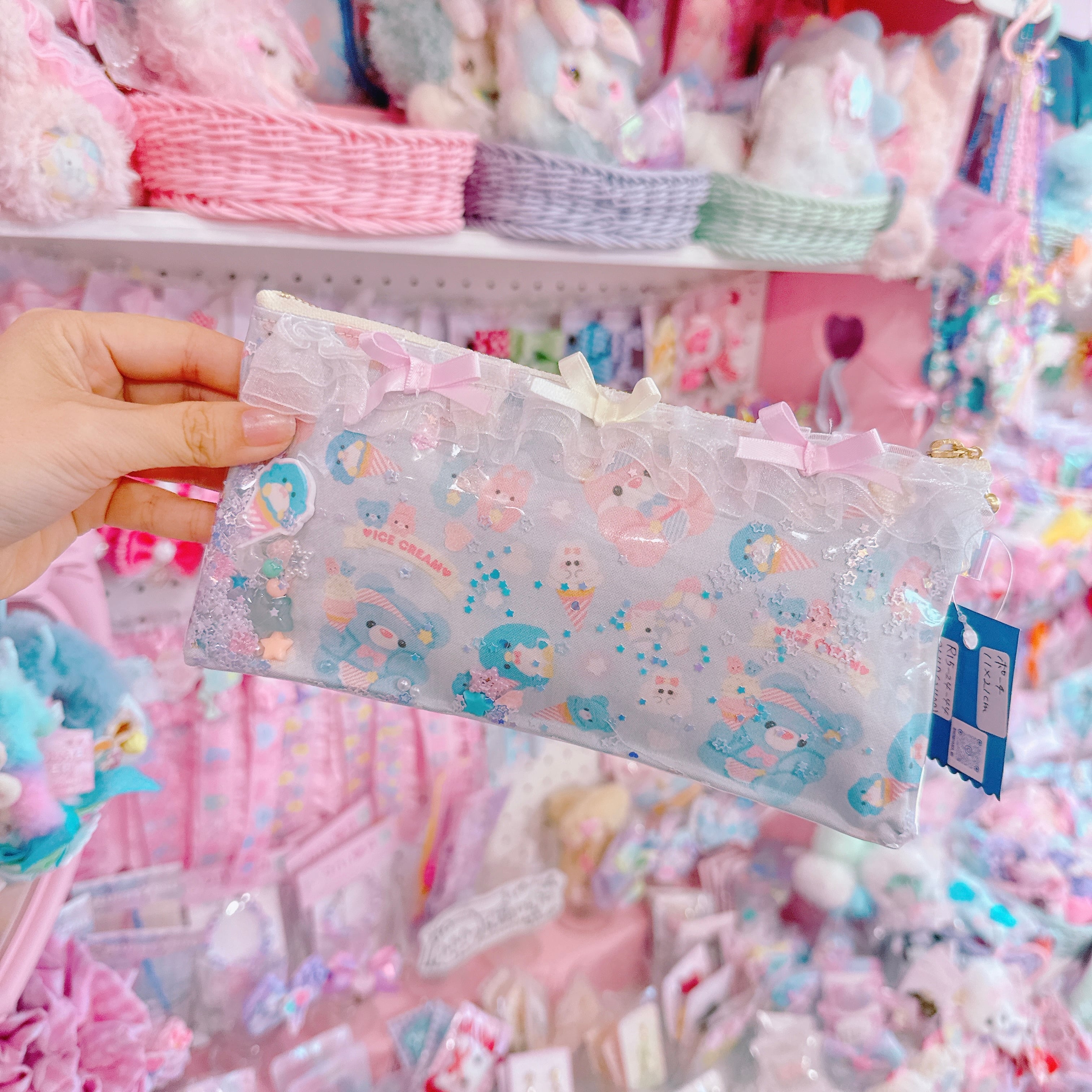 【R15】24-44ペンポーチ