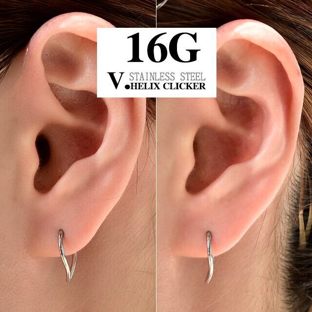 ワンタッチピアス 16G カーブ ティアドロップ クリッカーピアス