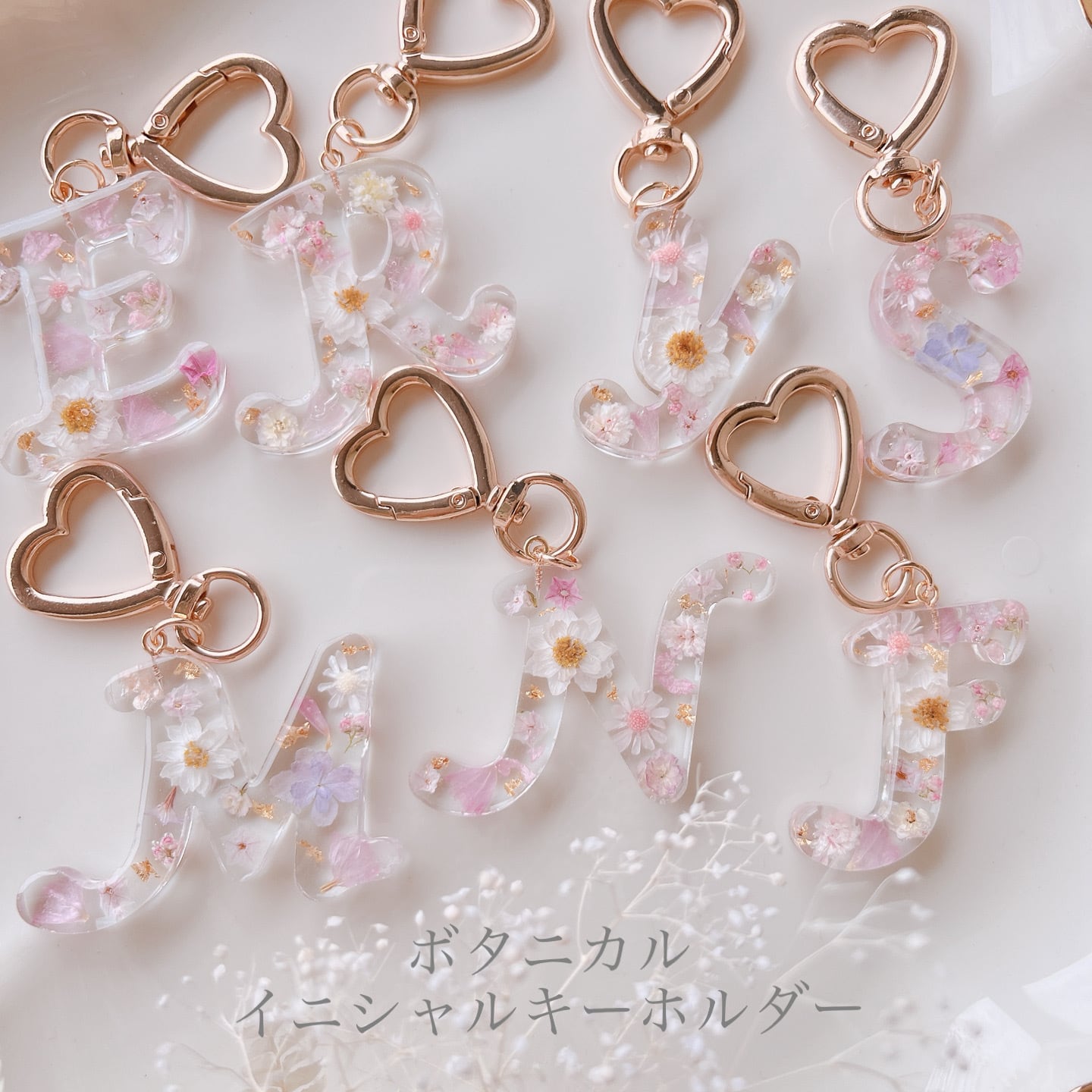 母の日ギフト 名入れ・文字入れ◎ かすみ草入り クリアチャーム レジン
