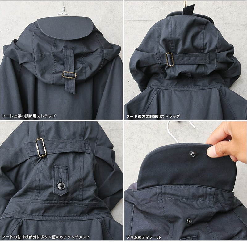 イギリス軍 ROYAL NAVY VENTILE SMOCK PARKA（ベンタイル スモック