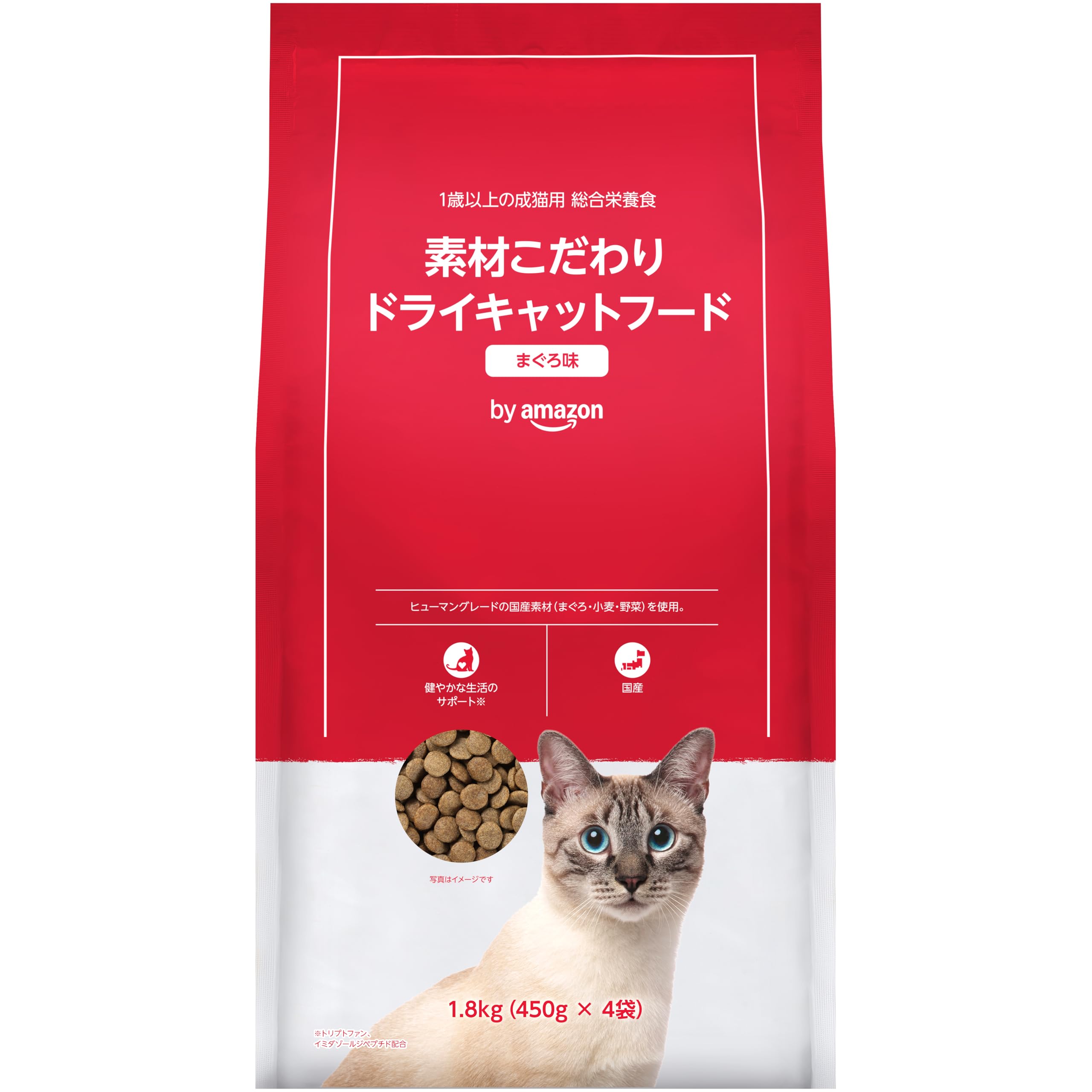 冷凍ヤワゲネズミS【50g〜59g】 | PAY ID