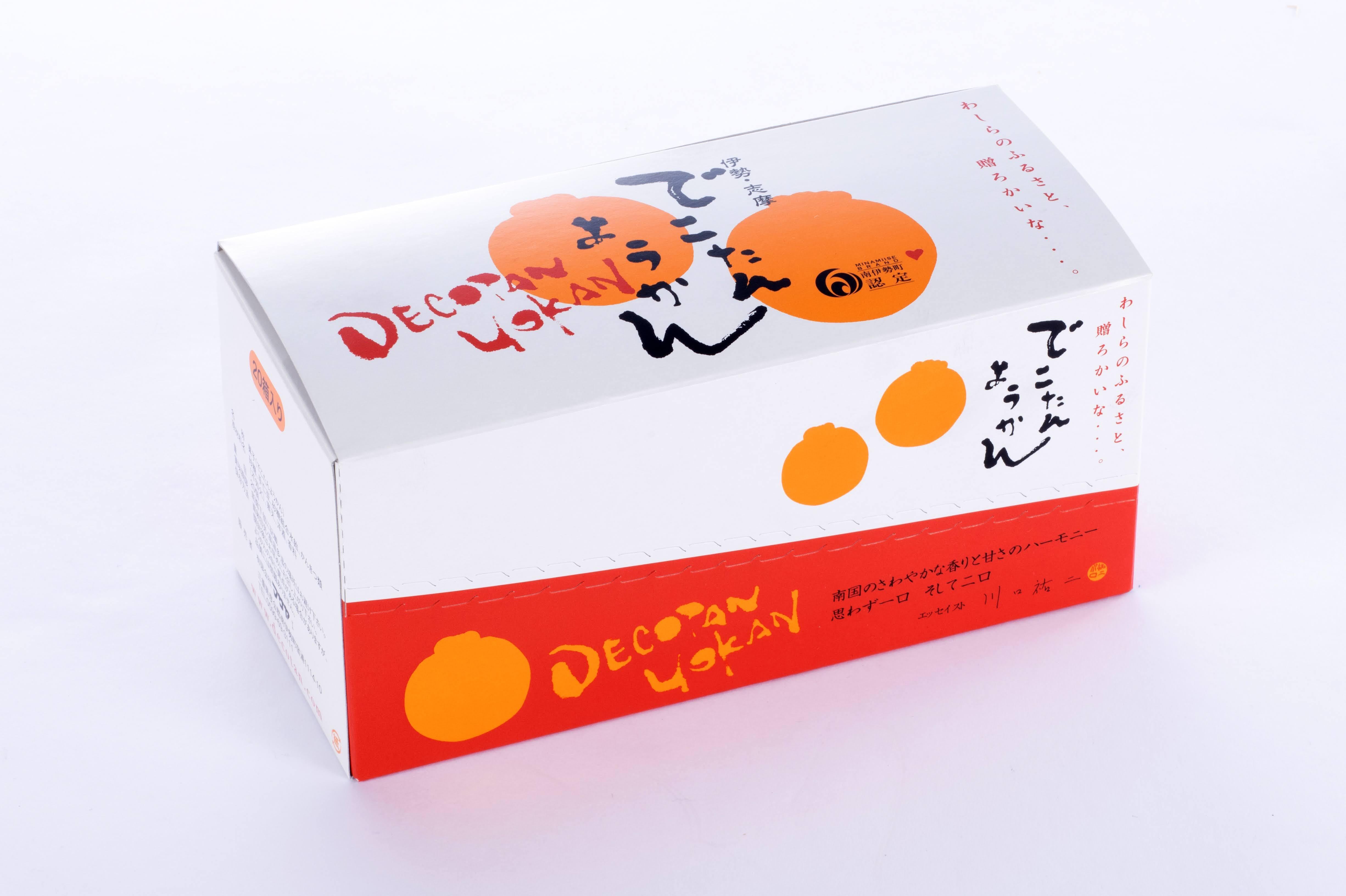 でこたんようかん20個入り | 有限会社マサヤ