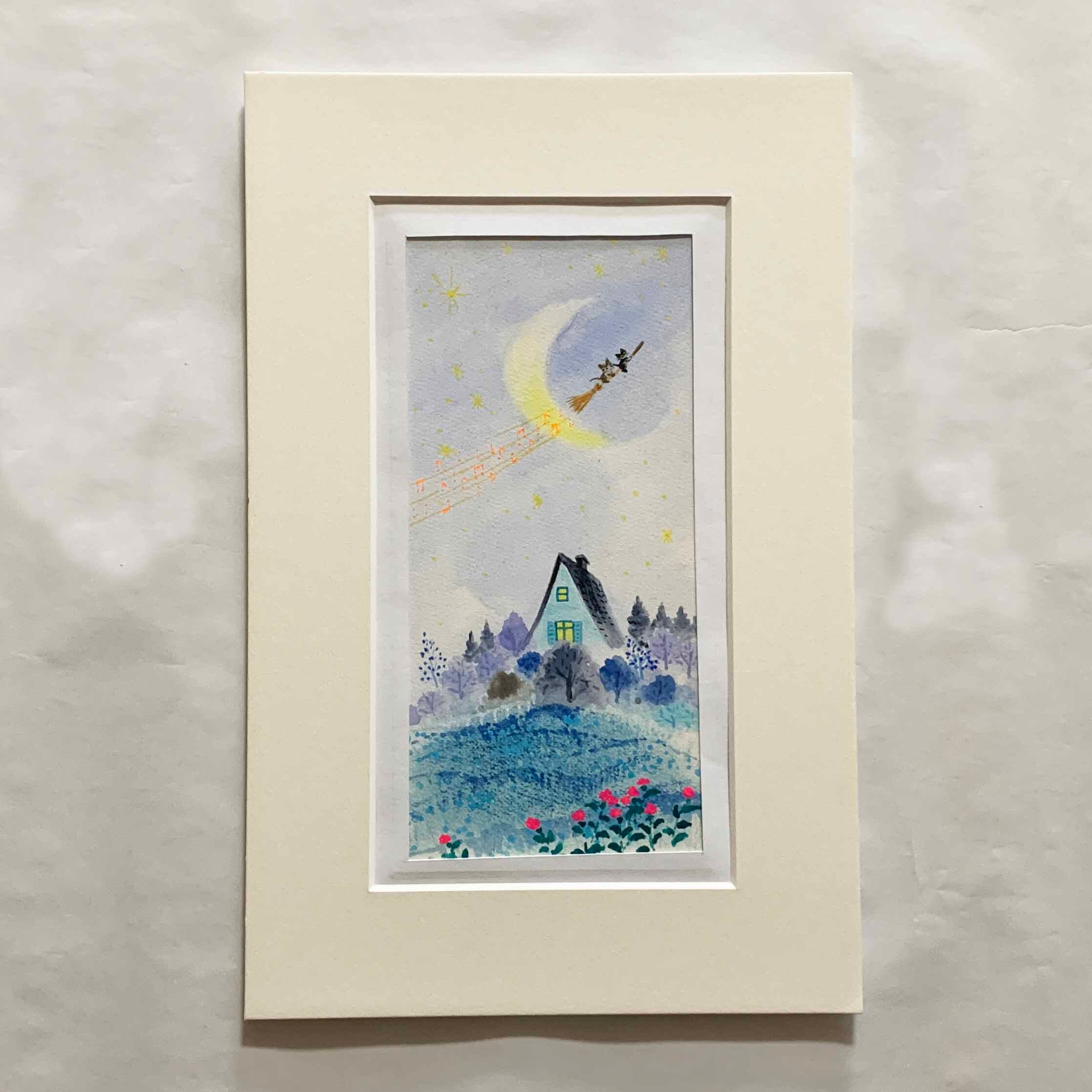 小さな魔法使い