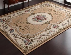 アメトラ ブラックパンサー ラグマット オリジナルラグ | Pay ID