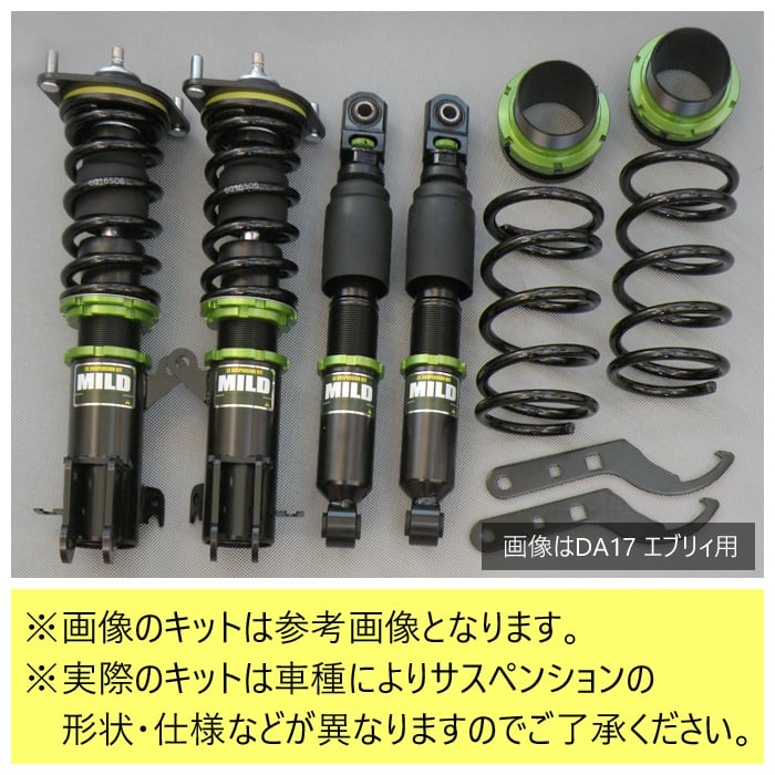 ストリートライドTYPE-K2 減衰力固定式車高調mc21s mc22sワゴンr