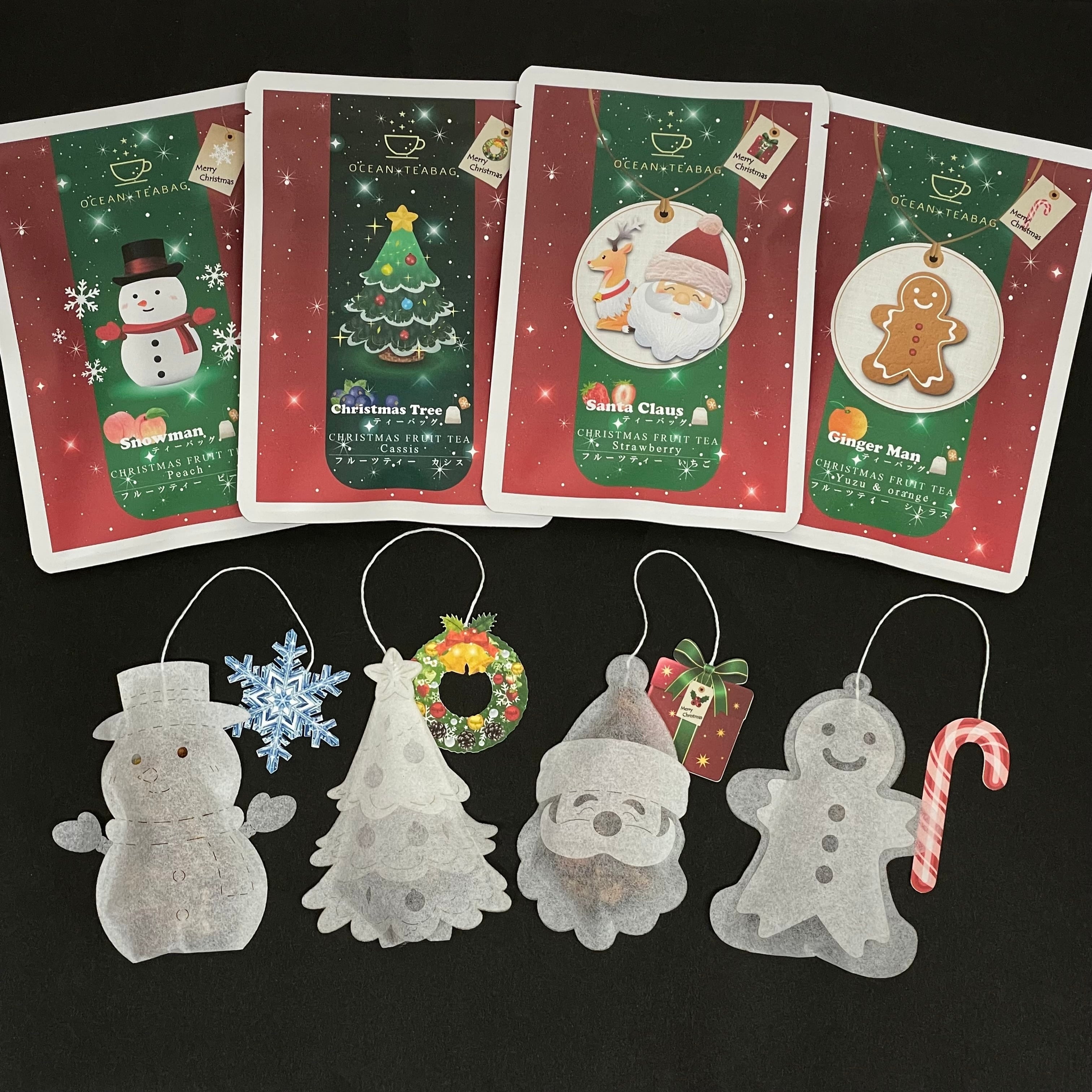 御値下げ‼️ スパイス クリスマス パーティーオーナメント アソート 大量 Preime 【30日までの限定価格！】クリスマス オーナメント 66個セット