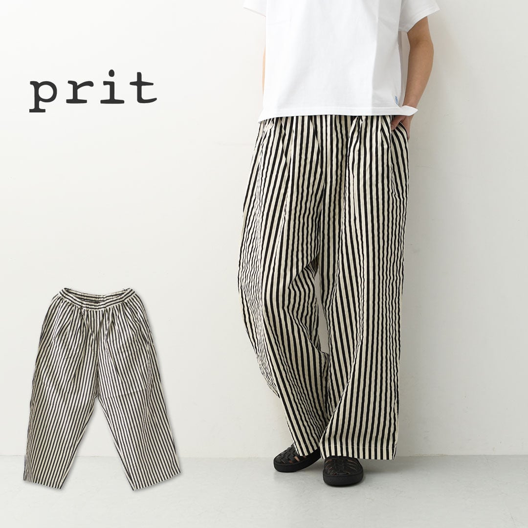 prit | refalt online store