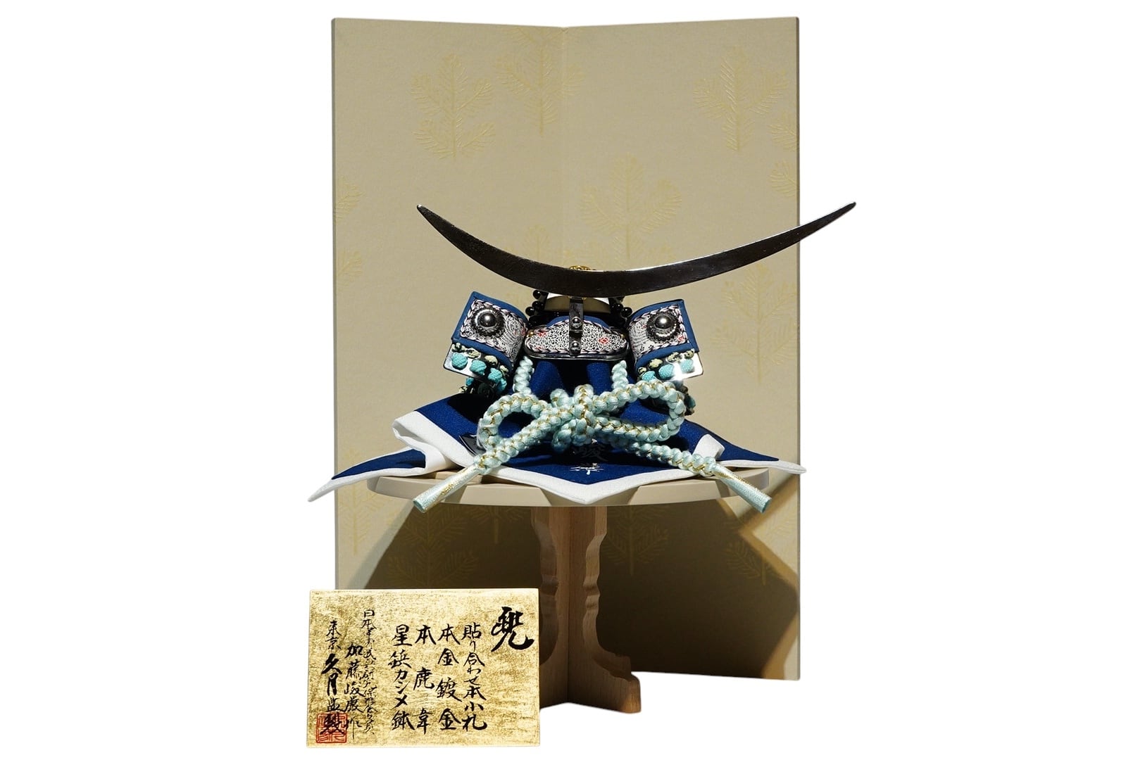 雄山〉伊達政宗公兜飾り〔934〕 | NAGANOYA ONLINESHOP
