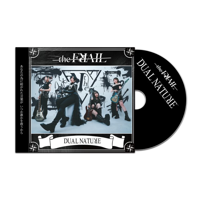 1st mini ALBUM「DUAL NATURE」 | theFRAIL OFFICIAL ONLINE SHOP