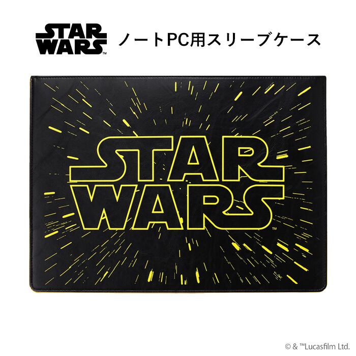 スターウォーズ ノートpc用 スリーブケース ノートpc ノートパソコン インナーケース インナーバッグ 汎用 ケース カバー 13 5inch 13 5インチ キャラクター グッズ Star Wars ロゴ ブラック Puレザー スウェ ド調 軽量 スリム マウスパッド 保護カバー 保護 S Pg 7g2