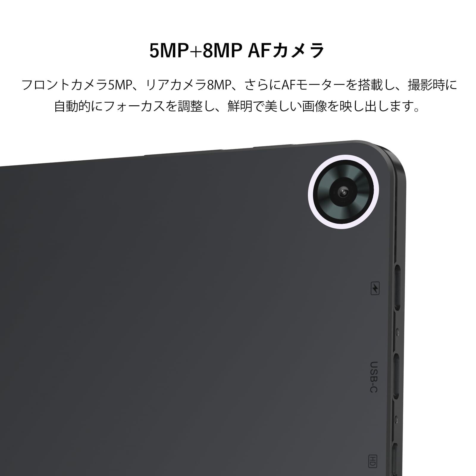 タブレット Zwide SA11 windows タブレットPC 10.95インチ