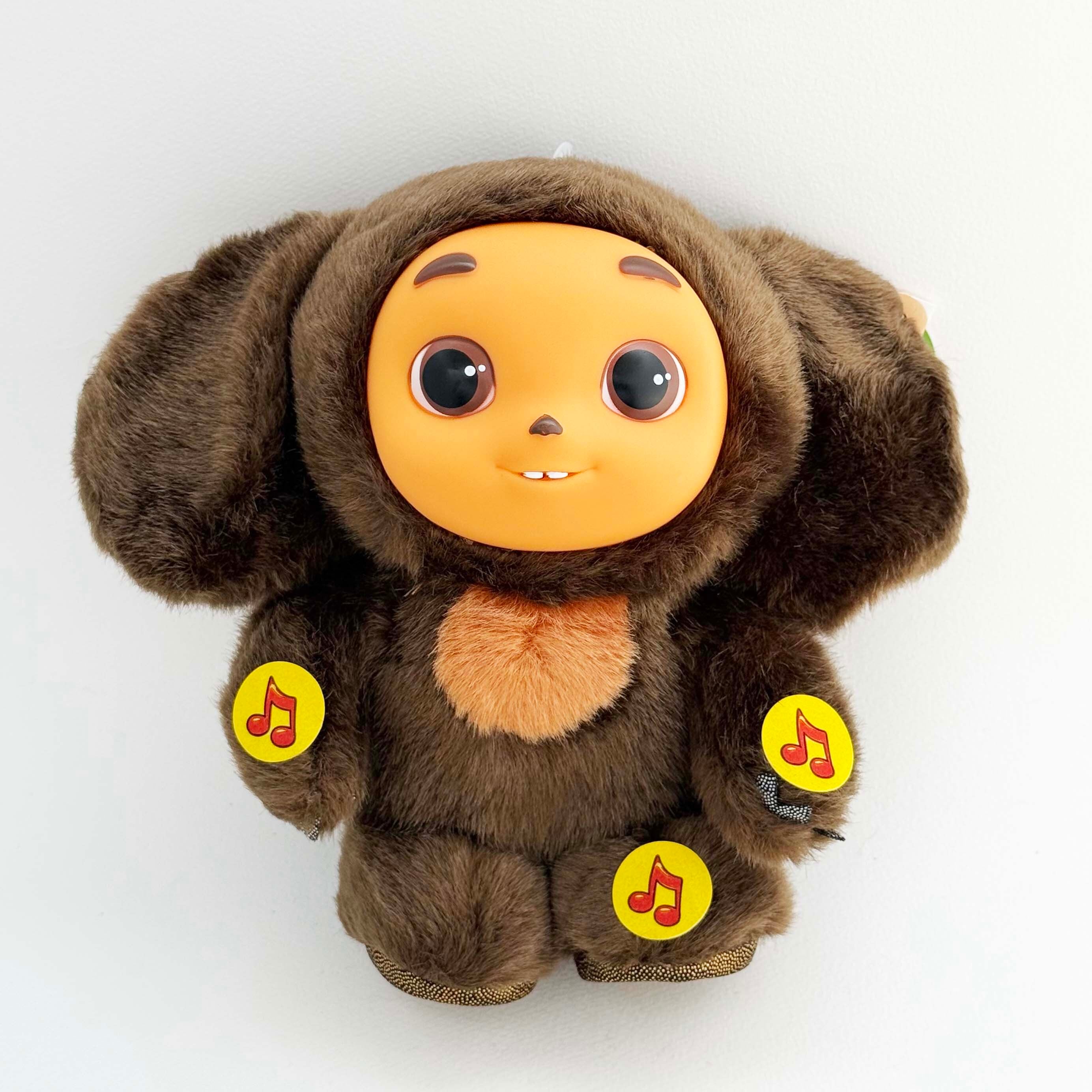 チェブラーシカ（大・音あり）＊オフィシャル商品