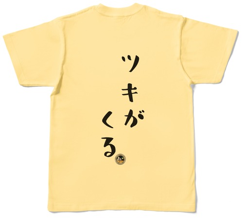 ASTRAX月面シティ・オリジナルTシャツ(ライトイエロー)
