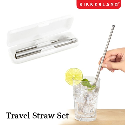 Travel Straw Set トラベルストローセット 専用ブラシ付き エコ キッカーランド KIKKERLAND DETAIL