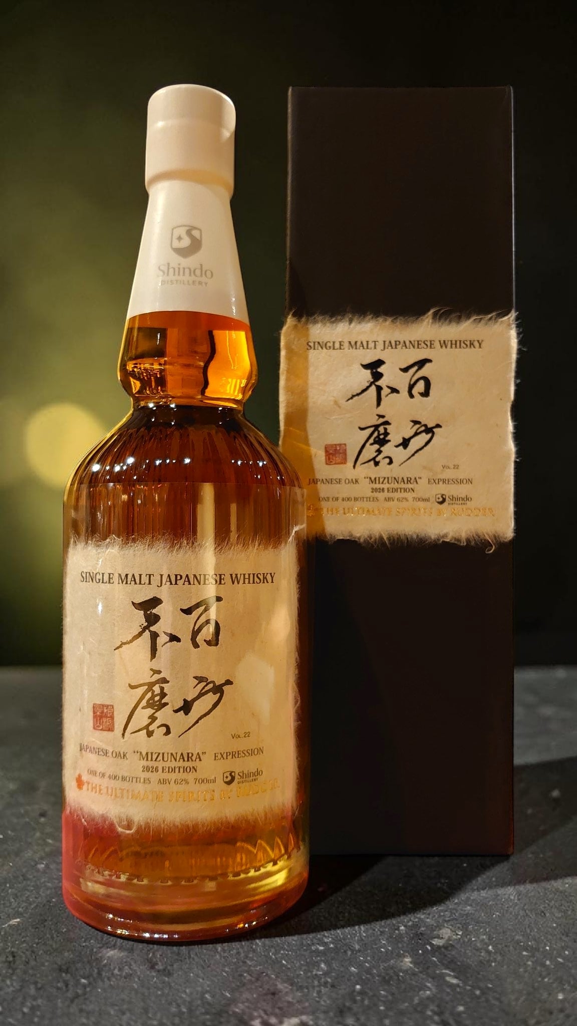 新道・ミズナラ・エクスプレッション「百世不磨」ウイスキー 新道蒸溜所 Mizunara Expression 百世不磨 for RUDDER | お酒の販売
