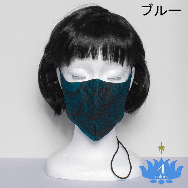 コットンマスク　ペイズリー　Cotton Mask Paisley