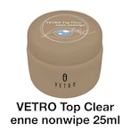 VETRO（ベトロ）：Top Clear enne nonwipe C（エンネ ノンワイプ C）25ml