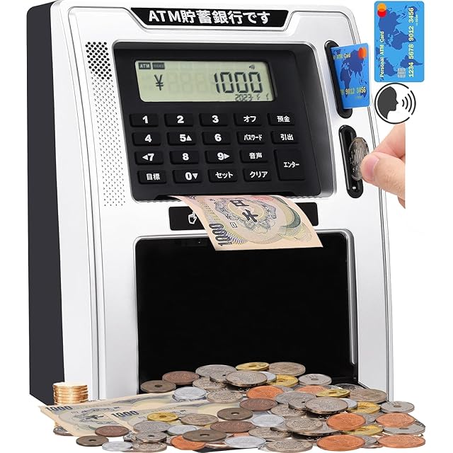 住友銀行 EXPO'70 1970年大阪万博 ロゴマーク 貯金箱 箱入 | Pay ID