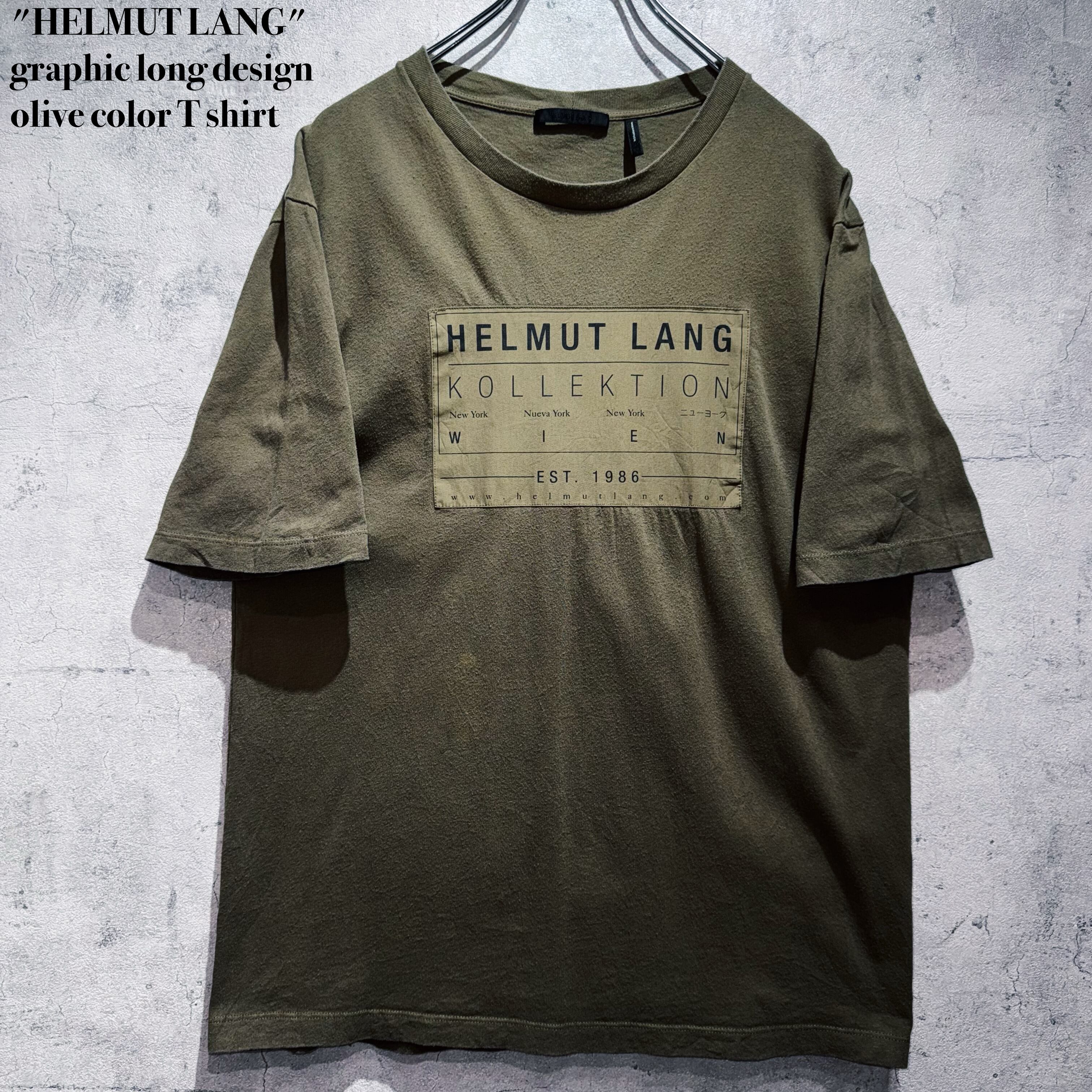 "HELMUT LANG"graphic long design olive color T shirt