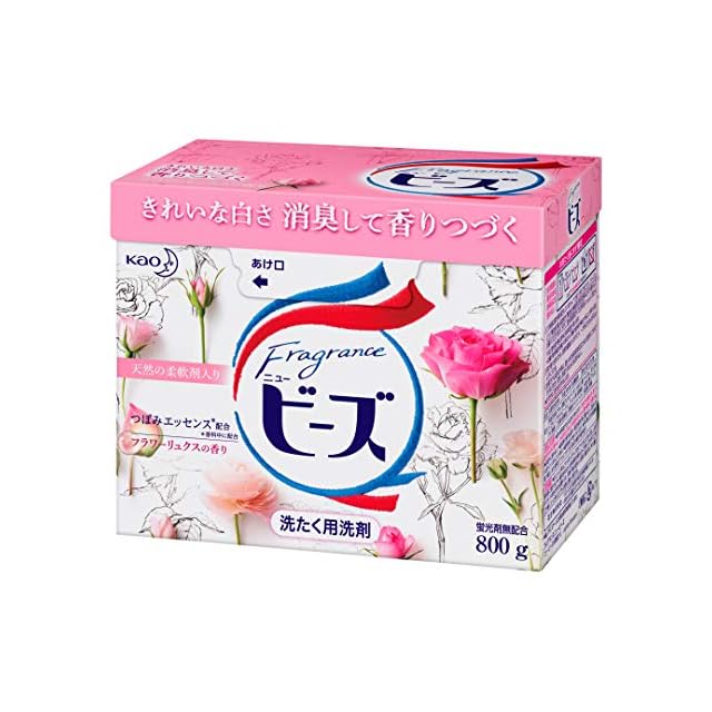 ニュービーズ フレグランス 洗濯洗剤 粉末 800g | PAY ID
