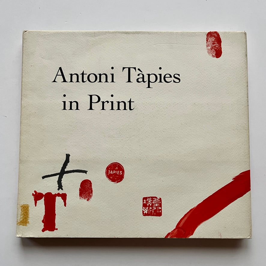 【絶版洋古書】アントニー・タピエス　Antoni Tapies in Print  The Museum of Modern Art / MoMA New York & Harry Abrams, 1992 [310195101-2]