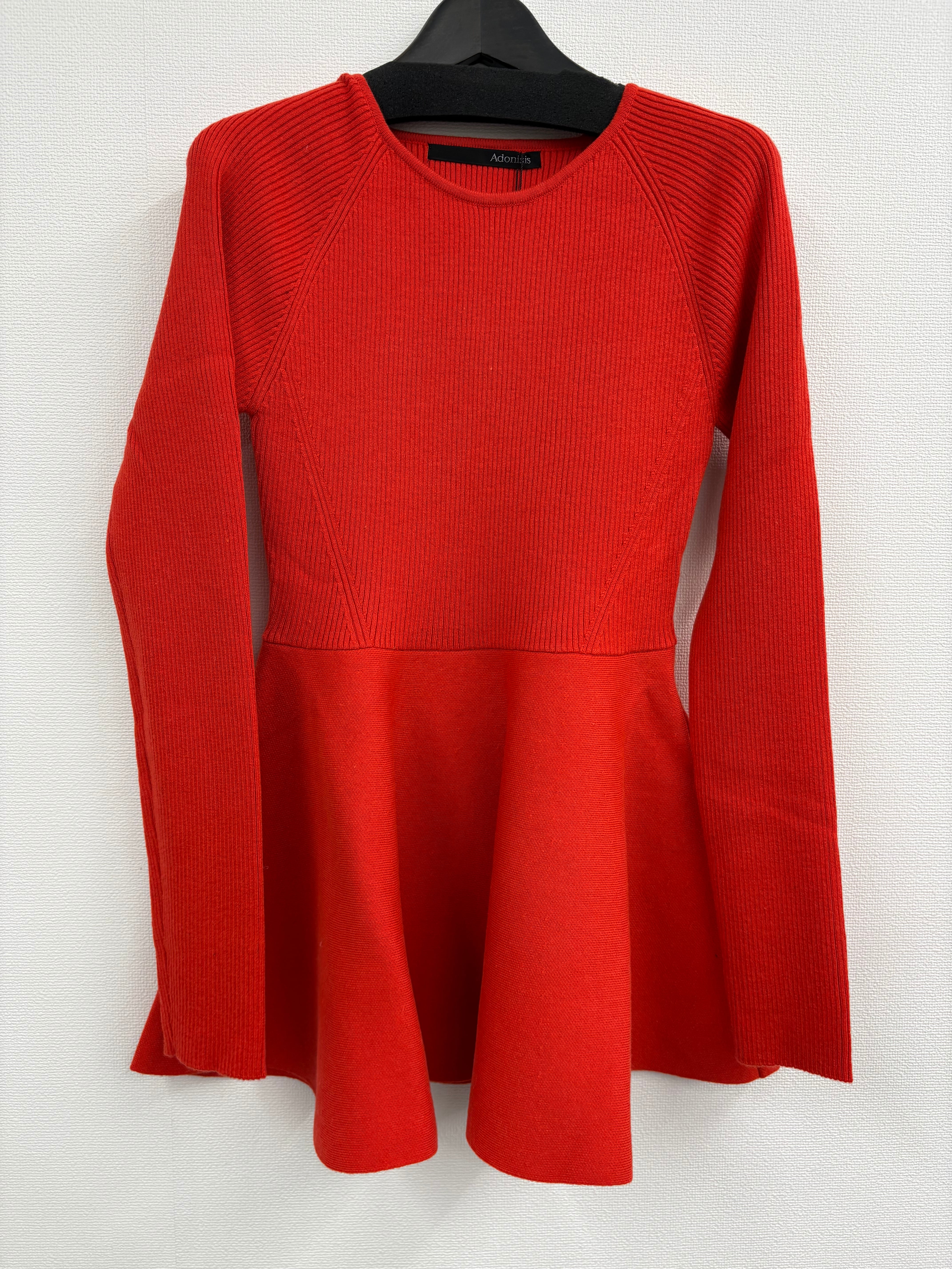 ★新品タグ付き★アドニシス Adonisisダウンジャケット Fサイズ ☆新品タグ付き☆アドニシス Adonisisダウンジャケット Fサイズ 【公式