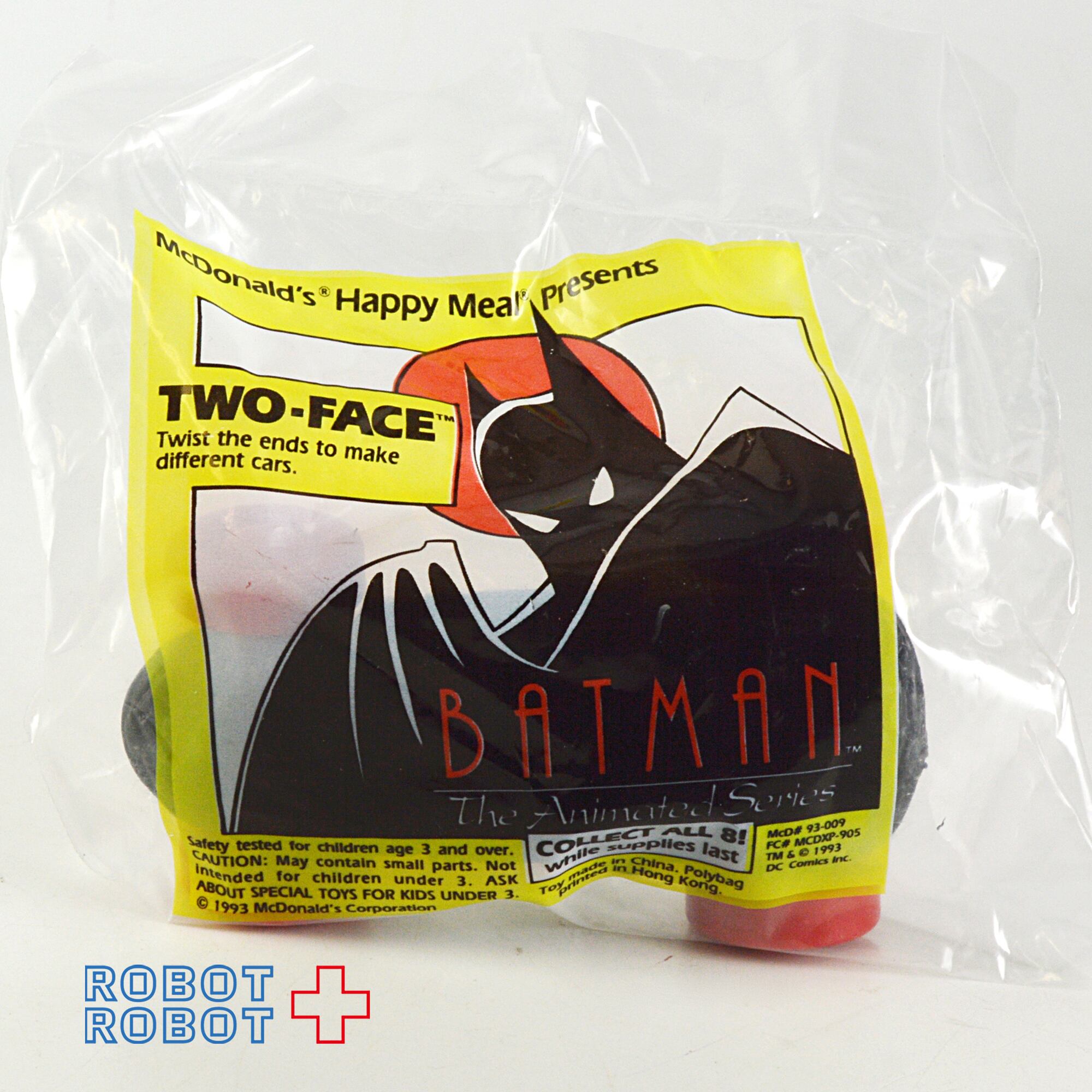 マクドナルド バットマン・アニメイテッド 8種セット ハッピーミール