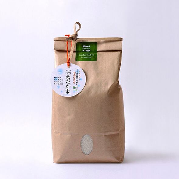 令和7年産米 門崎 めだか米 2kg(特別栽培米)白米