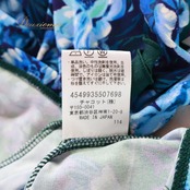 社交ダンス 衣装 トップス ブラウス グリーン系 チャコットロイヤルダンス Chacott ROYAL DANCE 花柄 緑 青 白 長袖 レッスン 練習 伸縮 ストレッチ 華やか 上品 ラインストーン かわいい 日本製 フリル ブルー系 ホワイト系