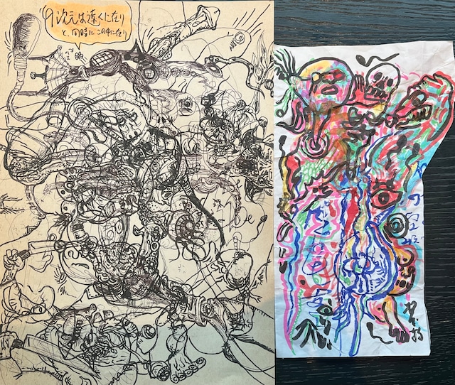 脳から溢れ落ちたカオスシリーズ2024年春5