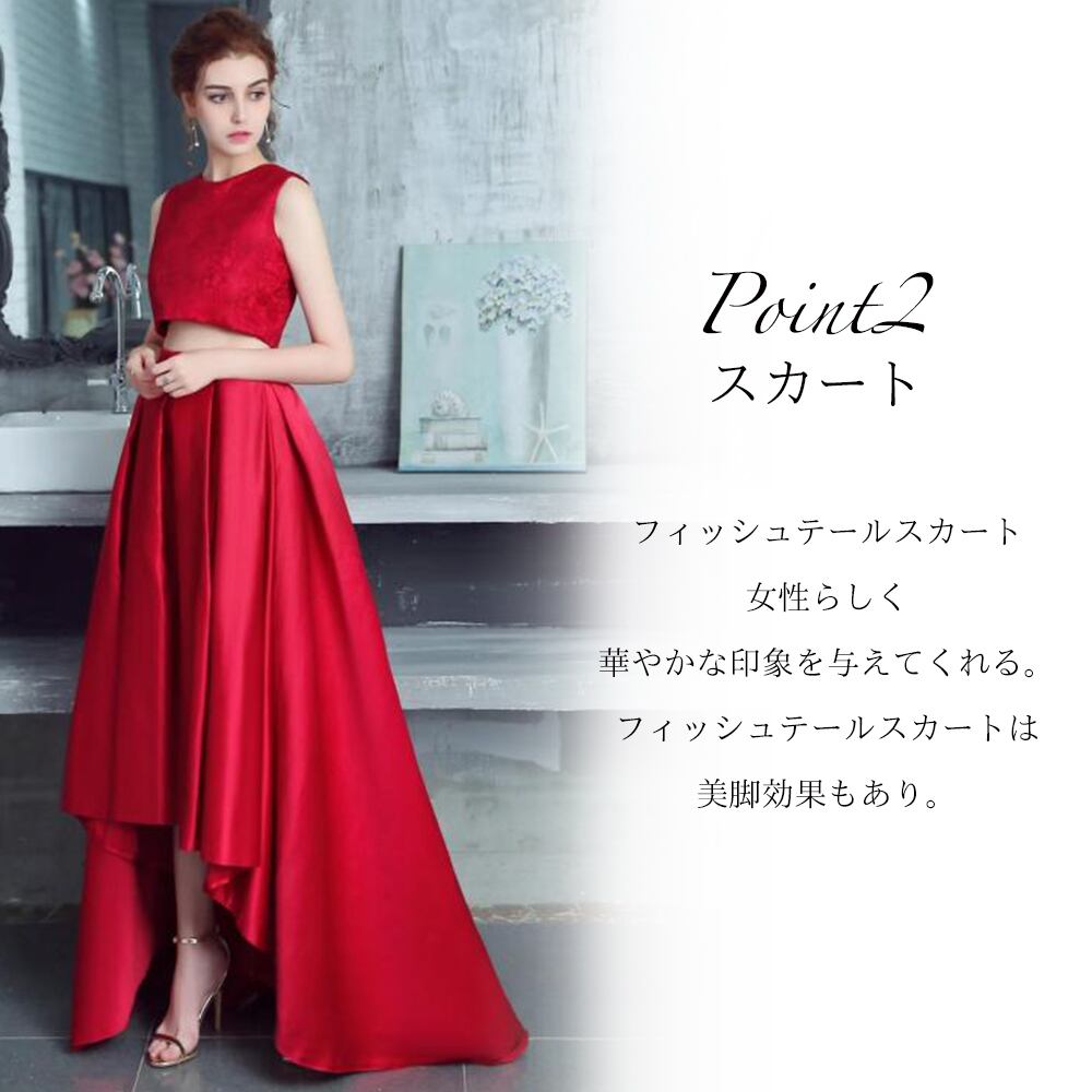 ウェディングドレス 激安 二次会 ドレス 花嫁 販売 結婚式