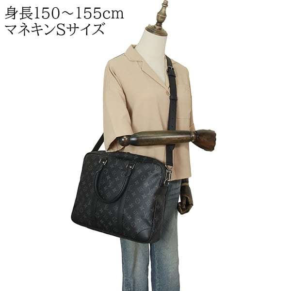 New LOUIS VUITTON ルイヴィトン ビジネスバッグ ブリーフケース