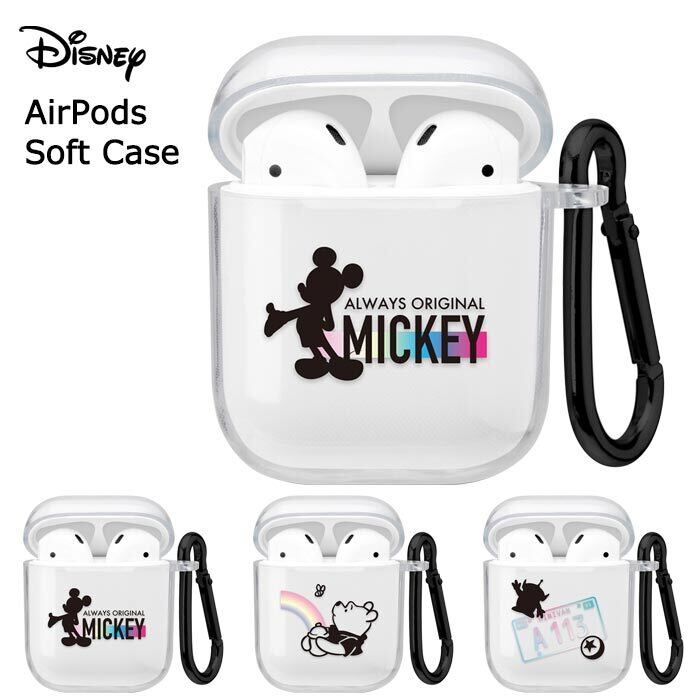 送料無料 Airpods ディズニー キャラクター 抗菌 エアーポッズ クリア ケース カバー ソフトケース ソフト クリアケース 透明 ミッキー プー エイリアン トイストーリー エアーポッズケース Airpodsケース Air Pods 収納ケース ワイヤレスイヤホン 保護カバー S Pg 7g644 送料無料 Airpods ディズニー キャラクター 抗菌 エアーポッズ クリア ケース カバー ソフトケース ソフト クリアケース 透明 ミッキー プー エイリアン トイストーリー エアーポッズケース Airpodsケース Air Pods 収納ケース ワイヤレスイヤホン 保護カバー S Pg 7g644