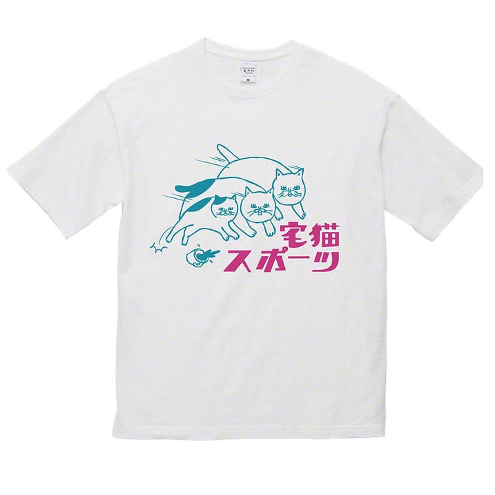 Tシャツ/宅猫スポーツTシャツ/星羊社 | かぎしっぽ
