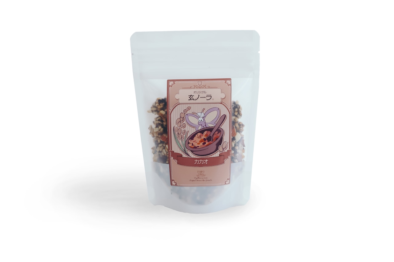 11/26〜販売開始⭐︎パピヨンスュルテールさんの玄ノーラ(カカオ)常温